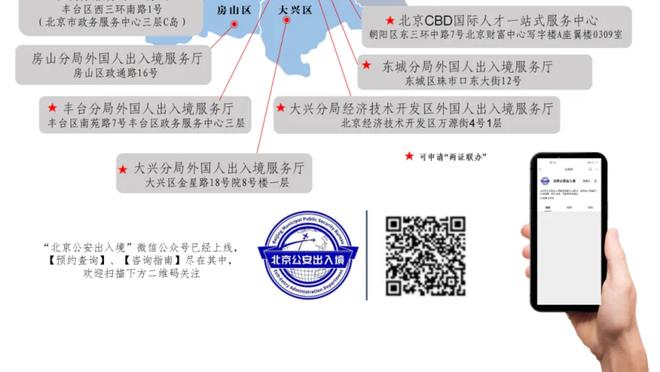 188金宝搏下载不下来截图0